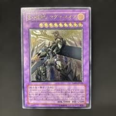 m14606127635_1.jpg?1771691190