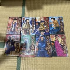 にゃち様専用　キングダム 5〜8巻 未開封のサムネイル