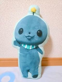 教育番組 ダイカットクッション ～GiGO限定～ 教育番組 ダイカットクッション ～GiGO限定～ 教育番組