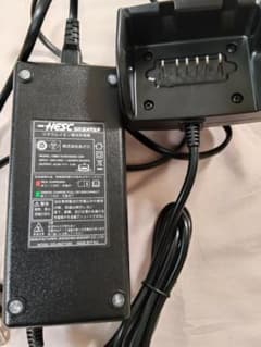 サイクルベースあさひ 電動アシスト自転車 充電器のサムネイル