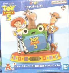 香*様 一番くじ トイ・ストーリー5 A賞 公開記念フィギュアのサムネイル