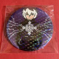 ワールドトリガー 原作 第2弾 コレクション缶バッジ レア 空閑 遊真