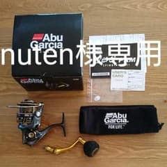 アブガルシア スピニングリール REVO PRM 4000SHのサムネイル