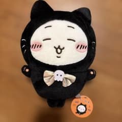 ちいかわ ぬいぐるみマスコットのサムネイル