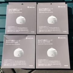 ほおずき ランタン シェードのサムネイル