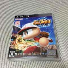 パワプロ2016美品☆のサムネイル