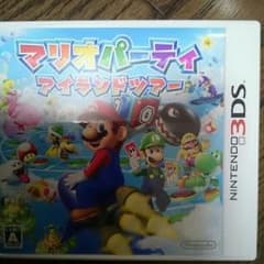 マリオパーティアイランドツアーのサムネイル