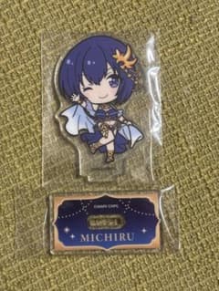 ドルフィンウェーブ くらっくじ 都条みちる② - メルカリ