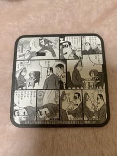 미즈키 시게루 만화 대전집 032 게게게의 키타로 朧車 코스터 비매품