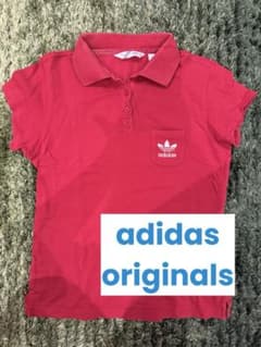 adidas originals ポロシャツ レッド 古着のサムネイル