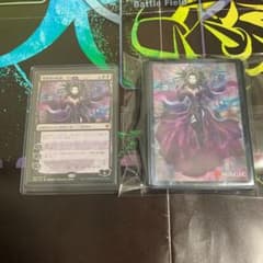 MTG戦慄衆の将軍、リリアナ　天野　　非foil絵違い　スリーブのサムネイル