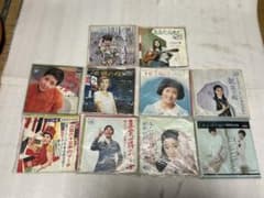 昭和のEPレコード／10枚組セット【バラ売りは致しかねます】。 昭和のEPレコード／10枚組セット【バラ売りは致しかねます】。 - メルカリ