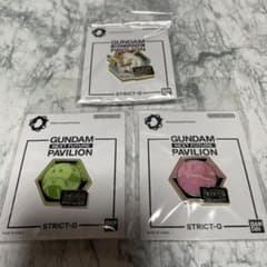 m14613700179_1.jpg?1750828957