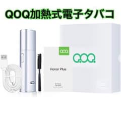 新品 未開封 QOQ 電子タバコ 加熱式タバコ 新世代互換機30本連続吸引のサムネイル