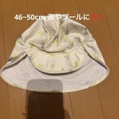 日除け　水着素材帽子のサムネイル