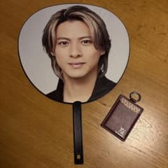 平野紫耀　うちわ　Number_i LIVE TOUR 2024 No.Ⅰのサムネイル