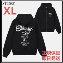 ❗️期間限定SALE❗️ステューシー ワールド ツアー ジップ フーディ