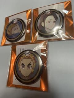 みかん様 リクエスト 2点 まとめ商品 - メルカリ