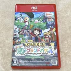 牧場物語 Let's! 風のグランドバザール Nintendo Switch 2のサムネイル