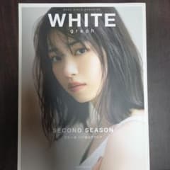 WHITE graph 002のサムネイル