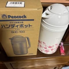 Peacock ピーコック ガラス製魔法瓶 ハンディポット GHC-100