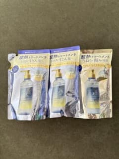 ☆週末限定値下げ☆True シャンプー・トリートメント 3個セットのサムネイル