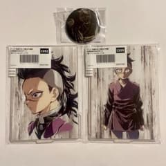 約90点　鬼滅の刃 全幕間画　くじ　B賞缶バッジC賞アクリルスタンド まとめ売り m14616173692_1.jpg?1756203609