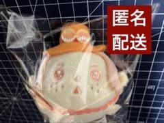 リ*◎様 ONE PIECE パステルムギムギおてだま ポートガス・D・エースのサムネイル
