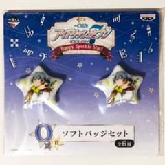 신품 아이나나 Re:vale[천] 이치 반 쿠지 소프트 배지 세트