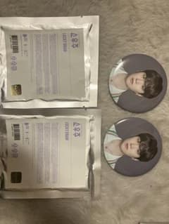BTS 2021 MUSTER 소우주 LUCKY DRAW 缶バッジのサムネイル