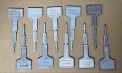 パチンコ・スロット流通キー 10本セット - メルカリ