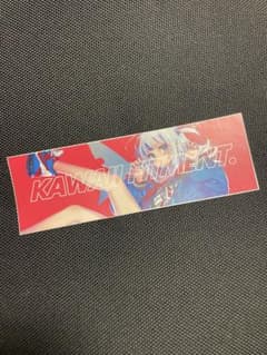 m14616481810_1.jpg?1711024085