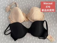 Wacoal ワコール ブラジャー 2点セット ブラック ベージュのサムネイル