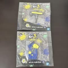 Ichiban Kuji Splatoon 3 Third Series G Prize Rubber Charm Collection