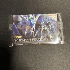 Gundam Gunpla Package Art Gummy 4 Card Hi-ν Gundam