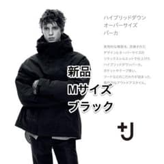 ユニクロ　ジルサンダー+J 黒M ハイブリッドダウンオーバーサイズパーカのサムネイル
