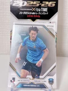 25-26 Jカード X-traTIME家長昭博　川崎フロンターレ　パラレル版