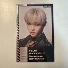 Stray Kids Felix ODDINARY IDカード トレカのサムネイル