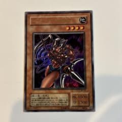 PSA10　遊戯王　アマゾネスの鎖使い 41tDapIZOOL._AC_UF350,