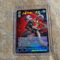 NIK/S117-002SP 紅蓮 ブラックシャドウNIK/S117-085SP NIK/S117-002SP 紅蓮 ブラックシャドウNIK/S117-085SP - メルカリ