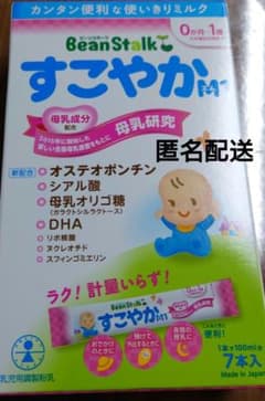 すこやかМ1　100mlスティック７本
(賞味期限2019.08.21)のサムネイル