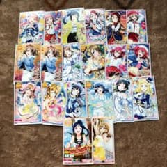スクフェスAC HR+MRカード まとめ売りのサムネイル