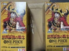 ワンピースカードゲーム 世界最強の戦士 2BOX キャンペーン3パックのサムネイル