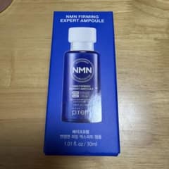make p:rem NMN ファーミング エキスパート アンプルのサムネイル