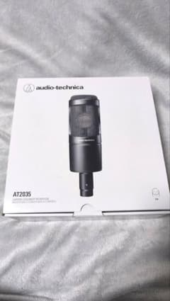 コンデンサーマイク+マイクアーム+AG03 hiroki20050427様専用 - メルカリ