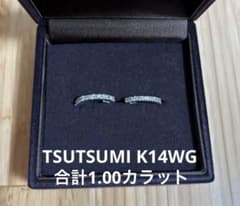 TSUTSUMI K14WG ダイヤモンドピアス 中折れ式ダイヤフープピアス