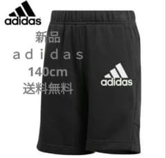 新品　ａｄｉｄａｓ　140㎝　ハーフパンツ　ショートパンツ ブラックのサムネイル