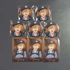 えぶりでいホスト UGC 缶バッジ リョーイチのサムネイル