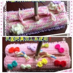 遊利@様専用！のサムネイル