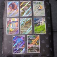 に*@様 ポケモンカード AR 8枚セットのサムネイル